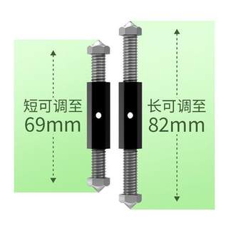 通用86型118型暗盒修复器接线盒插座底盒固定工具开关盒撑杆镀锌