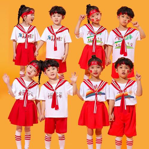 幼儿园六一表演服装舞蹈