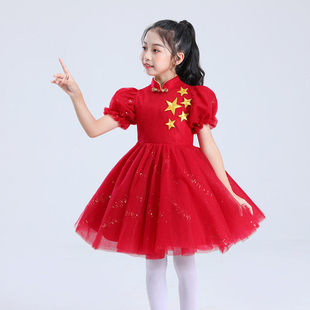 六一儿童合唱服中小学生爱国演出服红色女童蓬蓬裙男童背带裤套装