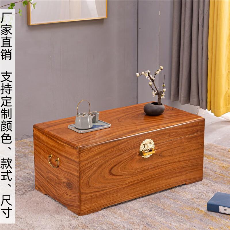 香樟木箱子全樟木整板樟木箱实木箱储物字画衣物收藏防虫防蛀防潮