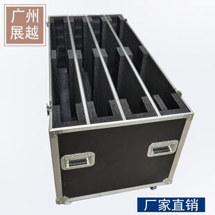 定做42寸海小50寸信米维防震运输55寸75寸电视包装箱铝合金航空箱