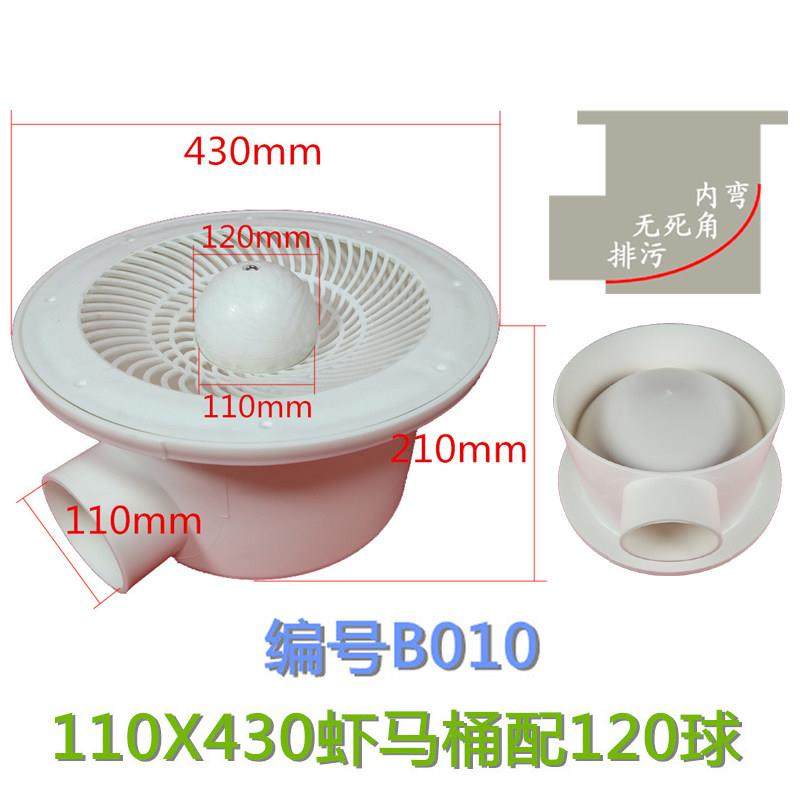 B010高密度养虾池排污口漏斗盖鱼马桶养殖地漏帆布水池过滤锅底盖,畜牧/养殖物资,水产设备/水产用具,淘宝优惠券,粉丝福利购,淘宝优惠卷