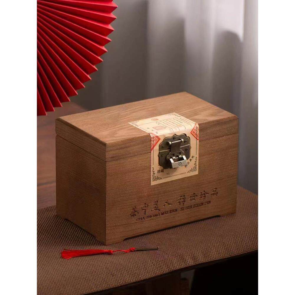 散茶包装盒空礼盒福鼎白茶散茶叶礼盒装空盒木制盒普洱茶包装盒
