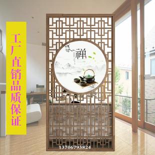 实木花格镂空门窗隔断屏风柜背景墙现代座屏格栅木质通花板 新中式