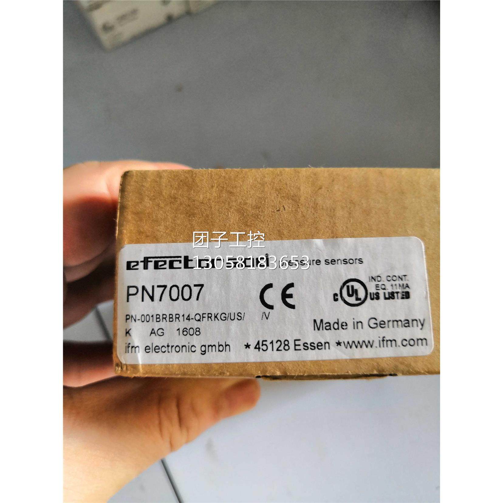 ！德国IFM易福门压力传感器PN7007现货询价
