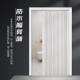 PVC折叠门白色极窄玻璃平开 门厕所门隔断门浴室拉门单门化妆室
