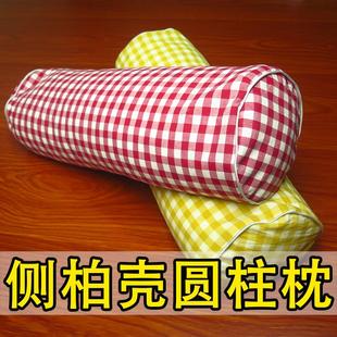 野生侧柏壳圆柱枕头柏壳子柏树籽枕头黑白侧柏籽头发松树松果枕芯