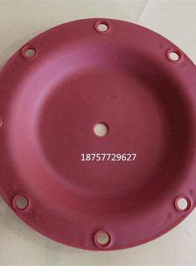 胜佰德1寸S1F气动隔膜泵配件红色橡胶隔膜片286-008-354外径200