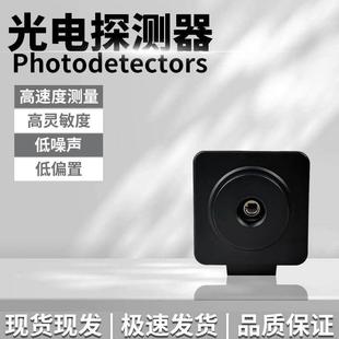 激光LH-350光斑测量仪光斑分析仪可见光紫外线红外线光斑大小形状