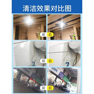 BCL玻璃清洁剂 汽车玻璃去水痕去手指印玻璃门去尘玻璃水喷雾剂