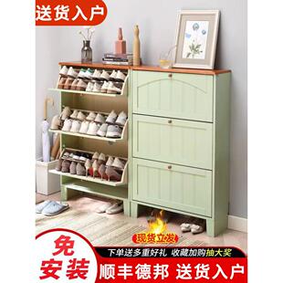 纯实木鞋柜家用门口2024新款爆款轻奢超薄17厘米大容量翻斗式鞋柜