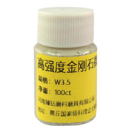 w20金刚石微粉研磨粉合金不锈钢钨钢模具研磨抛光粉钻石粉1000目