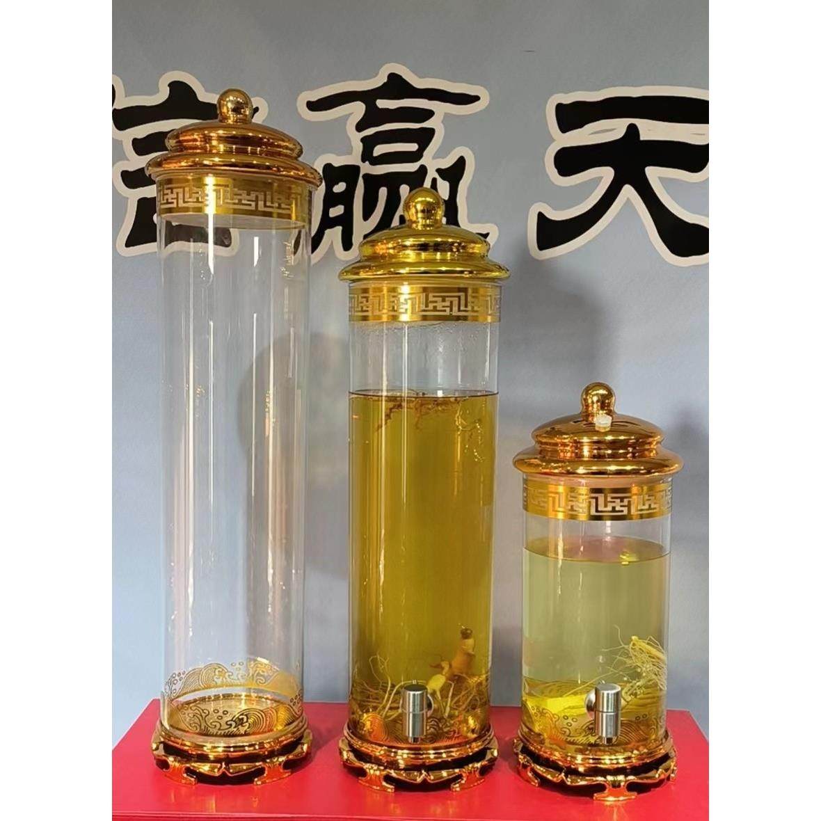 金色豪华底座版广口瓶泡酒瓶10斤15斤20斤密封性酒坛送礼厂家包邮,厨房/烹饪用具,泡酒瓶,淘宝优惠券,粉丝福利购,淘宝优惠卷