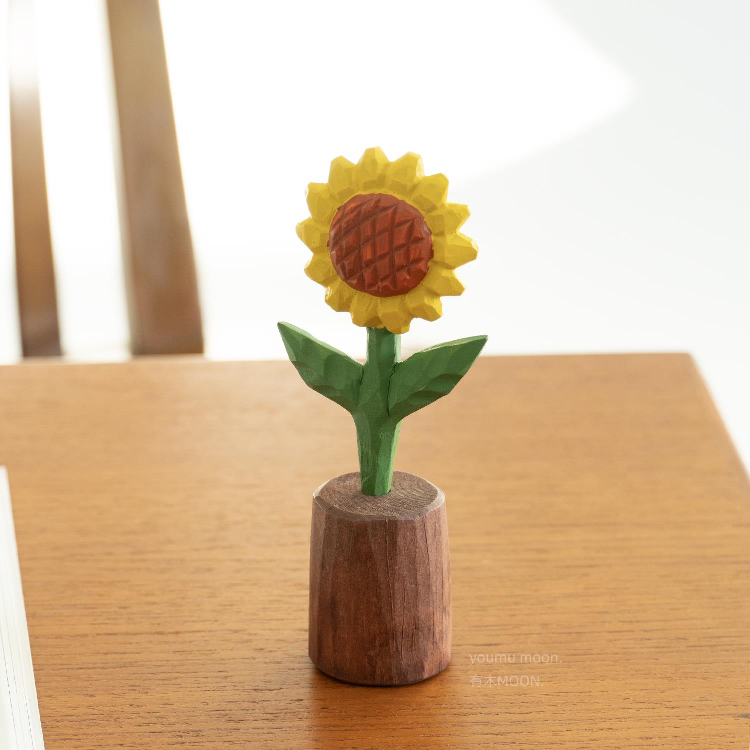 向日葵 向阳花开手工木雕盆栽摆件可爱治愈桌面装饰品礼物礼品