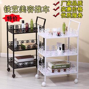 美容推车美容车理发店纹绣美甲铁艺玻璃工具手推车包邮