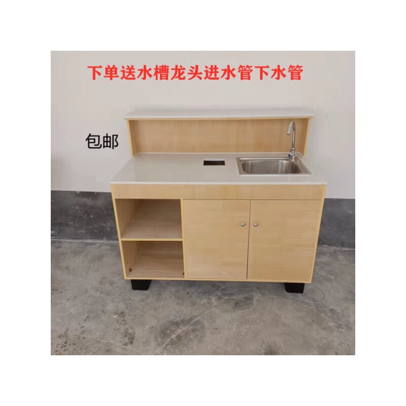 大理石台面水果店切果吧台不锈钢收银台吧台切洗操作台操作一体台