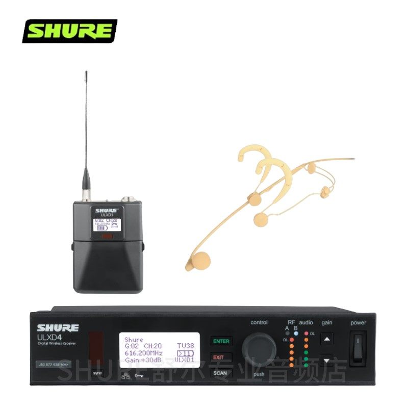 Shure/舒尔 ULXD14/TH54无线头戴领夹话筒直播舞台演出会议麦克风