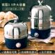 110V不锈钢蒸蛋器自动断电家用小型煮蛋器海外小家电多功能早餐机