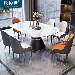 伸缩岩板轻奢餐桌椅组合可旋转方圆两用家用小户型现代简约饭桌