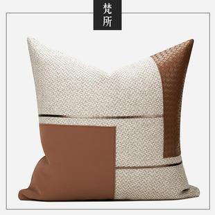 饰抱枕 FANCY轻奢简约现代样板房客厅沙发设计师高档靠垫米橘色装