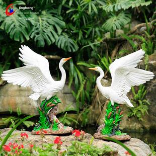 模拟白鹭动物雕塑玻璃纤维鹤摆件庭院假山池塘室外园林森林景观