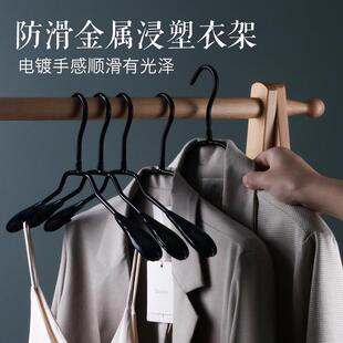 防滑浸塑金属小钩吊带服装 映鸿黑白无痕家用衣架白色韩版 店晾衣架