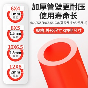 气管8mm弹簧气管PU软管螺旋伸缩气泵空压机快速接头汽气动风管枪