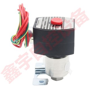 电磁阀 EF8320G174不Z锈钢电磁阀 EFB320G200 EF8320G202
