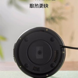 茗凤祥魔术师电陶炉茶馆高端煮茶炉家用超薄自动保温断电煮茶器