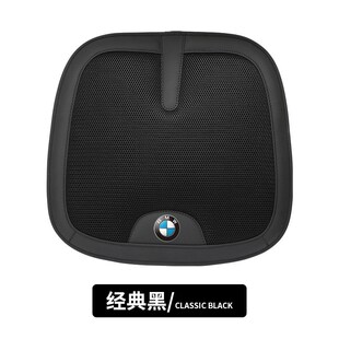 汽车蜂窝坐垫适用宝马新5系3系6GTX5X3夏季 通用 亚麻透气坐垫四季