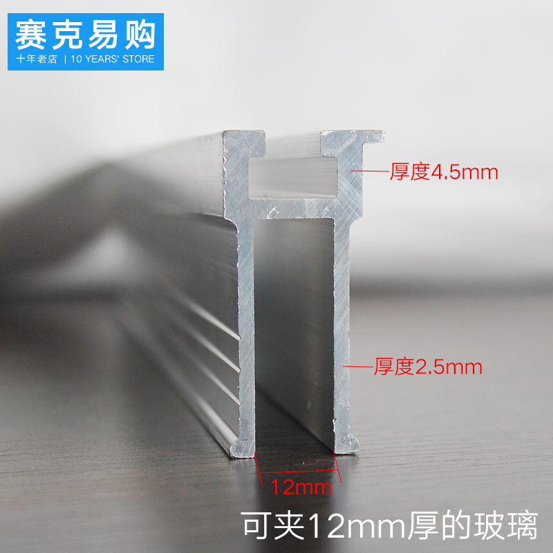 自动门长门夹感应门铝合金打孔门夹钻孔玻璃门12MM吊夹电动平移门