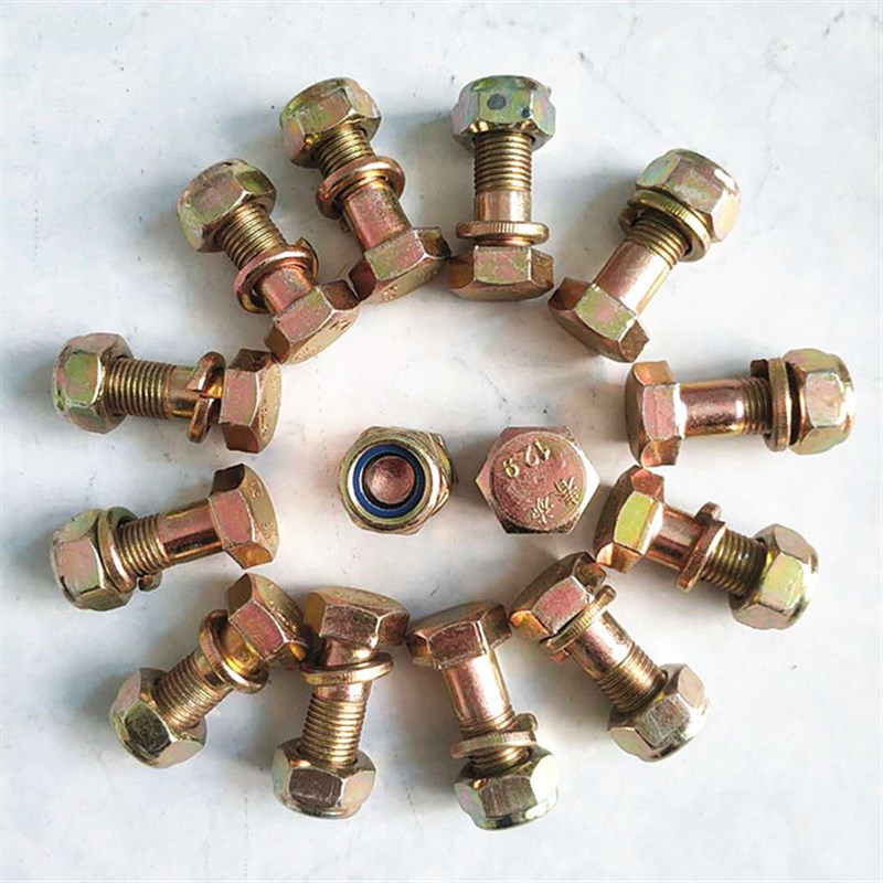 旋耕机刀片螺丝12.9高强度自锁母连云港豪丰东方红拖拉机配件