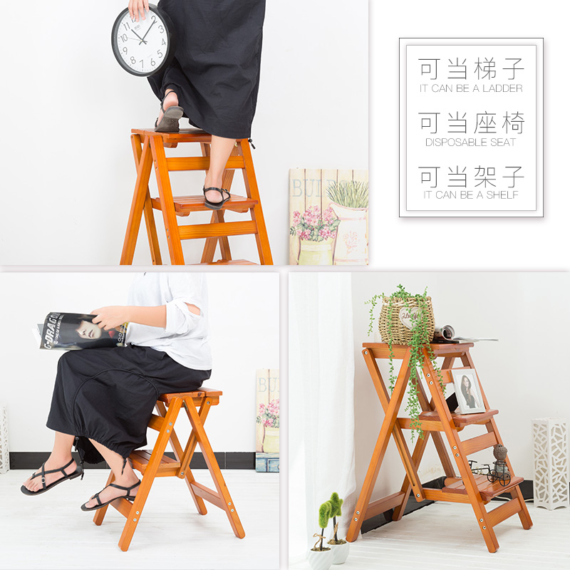 实木梯凳家用多功能折叠梯登高三步人字梯小台阶楼梯室内楠竹梯椅