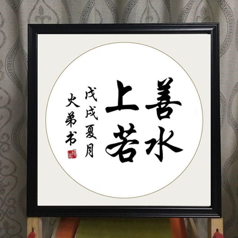 欧式实木挂墙正方形相框画框宣纸33 38 50 60 68国画十字绣装裱框