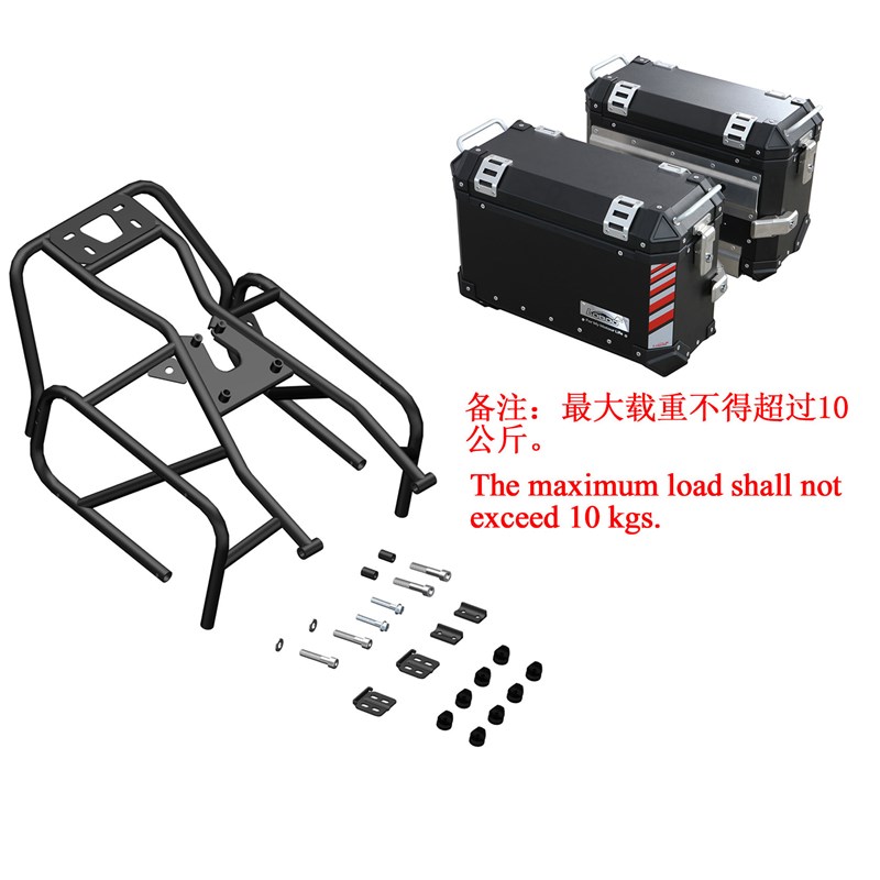 升仕ZT310-VX/V1复古太子摩托车 改装加装三箱跨边箱尾箱货架配件