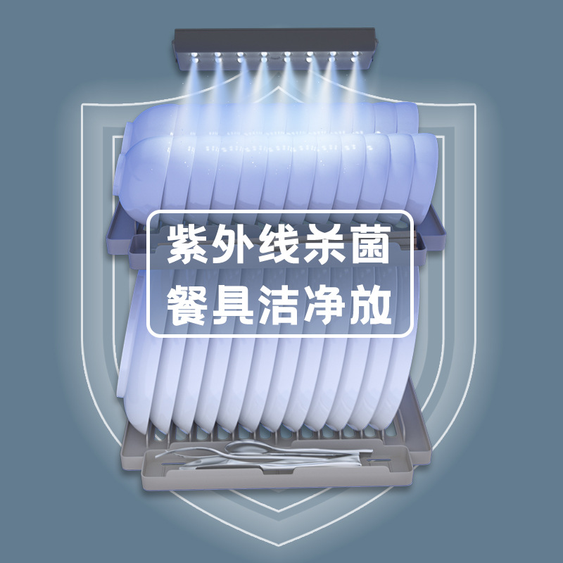 家用厨房台面置物架小型消毒碗柜放碗多层餐具装盘筷子沥水收纳盒