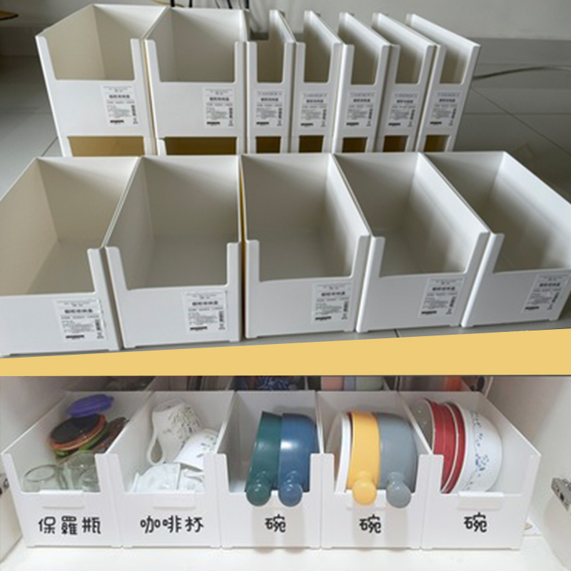 斜口收纳盒厨房下水槽橱柜零食杂物塑料整理调料品锅盖把手储物盒