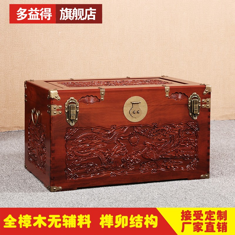 香樟木箱子全樟木小叶樟香樟原木嫁妆衣物收纳储物箱字画收纳盒