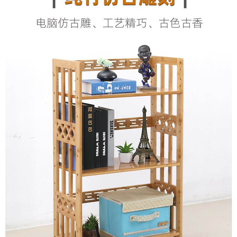 南竹山可移动置物架书架学生落地带滑收纳架楠竹儿童小型三层书柜