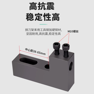 数控刀架车床排刀座内孔单排正反辅助刀座中心高u钻打孔双排刀架