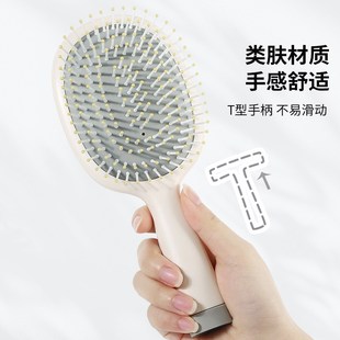 气垫梳子女士专用长发按摩家用静电梳头发不打结防顺发卷发气囊梳