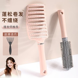 梳子蓬松颅顶卷发梳女士专用防静电气囊梳家用气垫梳便携按摩梳头