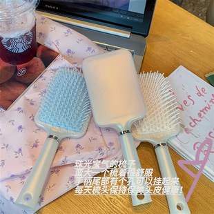人鱼姬珠光大板气垫梳子头皮按摩梳女士专用防静电气囊梳宿舍家用