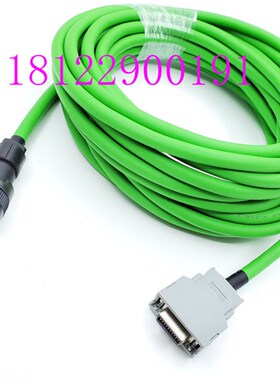 F660-2005-T508#L-28M #L-50M发那科伺服电机反馈电缆编码线