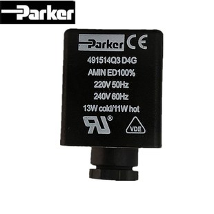 AC220V 派克PARKER电磁阀线圈491G514Q3 13W 正品 原装