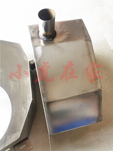 纸箱机械配件水墨印刷开槽机不锈钢墨斗墨盒