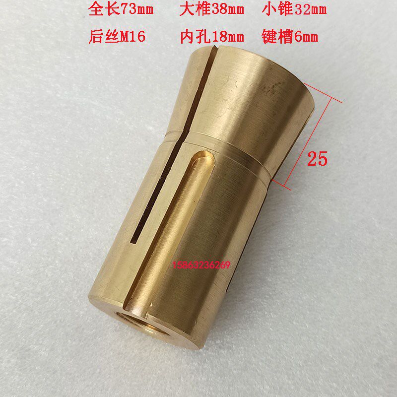 X62WX52X53X63W铣床卧铣刀套支架北京南通威达铣床挂架铜套轴瓦