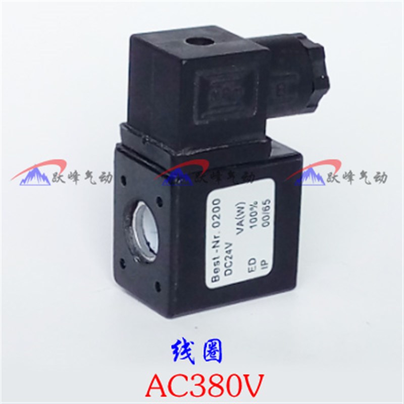 1.6先导头K25DH-8/10/15 Q24D2H KE23 K25JD-8/10/15电磁阀先导头