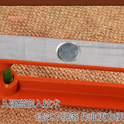 工地用实心铸铝贴墙砖瓷砖水平尺 迷你水泡微型工业级小型水平仪