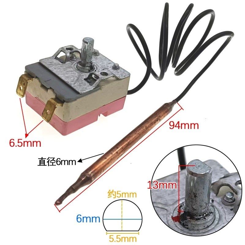 全铜75度温控器全铜赶温监视器电热水器可调温控温开关电热水器配,特色手工艺,其他特色工艺品,淘宝优惠券,粉丝福利购,淘宝优惠卷